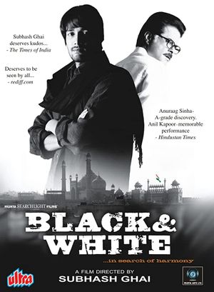 Black & White's poster