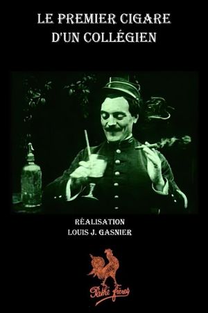 His First Cigar's poster
