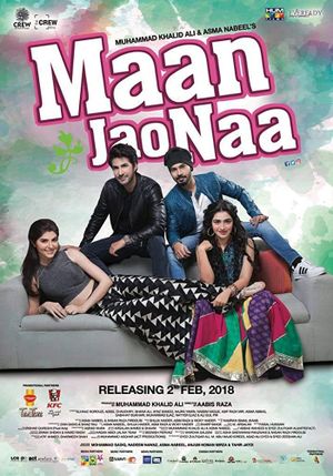 Maan Jao Naa's poster