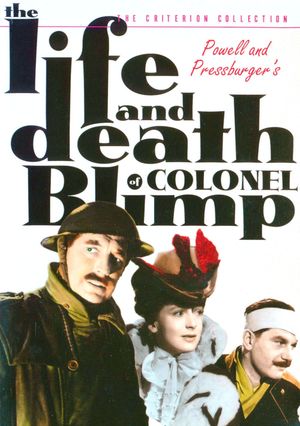 The Life and Death of Colonel Blimp's poster