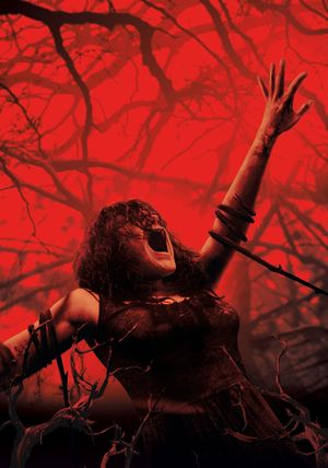 Evil Dead's poster