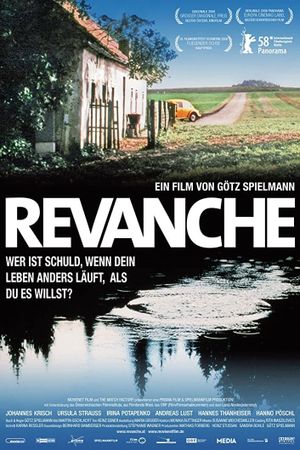 Revanche's poster