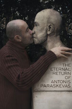 The Eternal Return of Antonis Paraskevas's poster