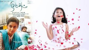 Nisabdham's poster