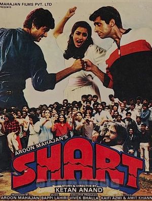 Shart's poster