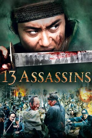 13 Assassins's poster