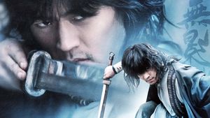 Shadowless Sword's poster