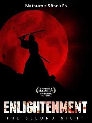 Enlightenment: A Second Night of Dreams's poster image