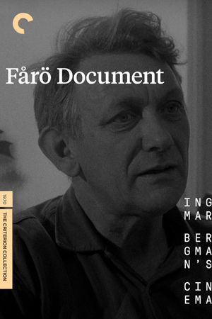 Fårö Document's poster