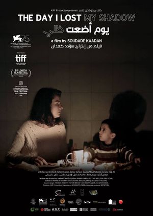 The Day I Lost My Shadow's poster