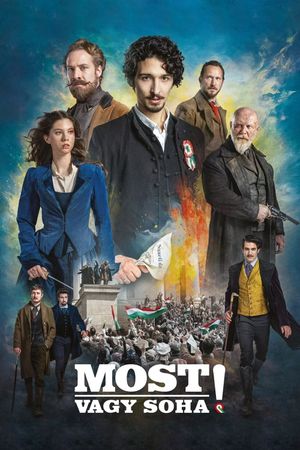 Now or Never!'s poster