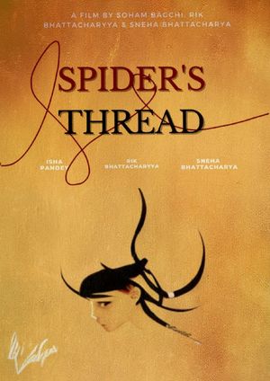 Spider's Thread's poster