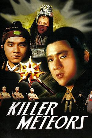 The Killer Meteors's poster