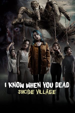 I Know When You Dead: Suicide Village's poster