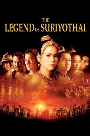 The Legend of Suriyothai's poster