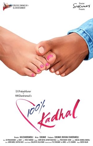 100% Kadhal's poster