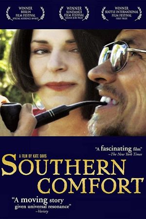 Southern Comfort's poster