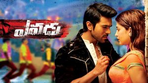 Yevadu's poster