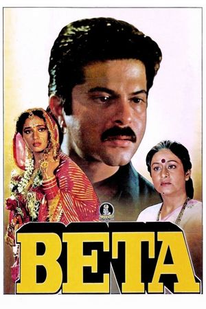 Beta's poster
