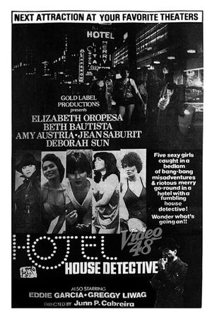 Hotel house detective's poster