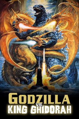 Godzilla vs. King Ghidorah's poster