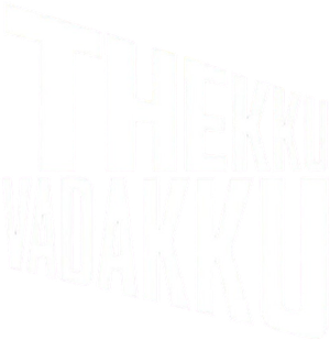 Thekku Vadakku's poster