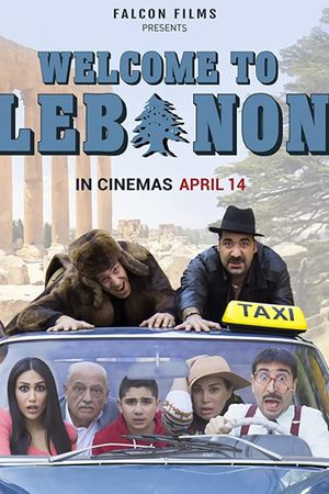 Welcome to Lebanon's poster