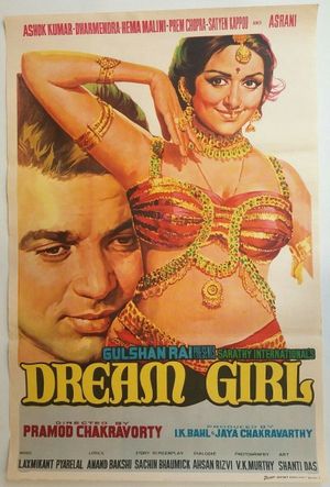 Dream Girl's poster