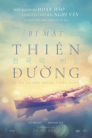 Bí Mật Thiên Đường's poster