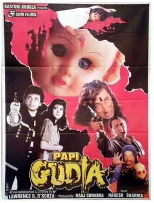 Papi Gudia's poster