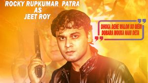 Nasha Jurm Aur Gangsters's poster