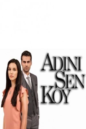 Adab-i Muaseret's poster
