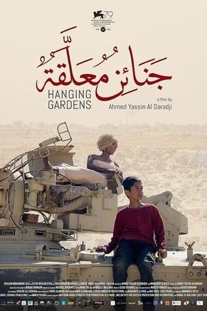 Hanging Gardens's poster