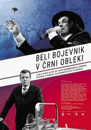 Beli bojevnik v crni obleki's poster