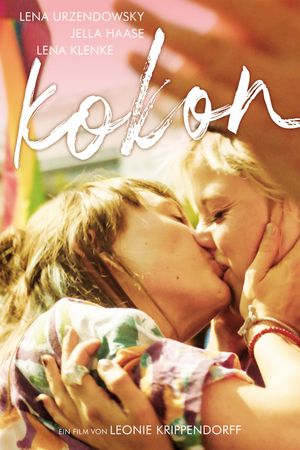Cocoon's poster