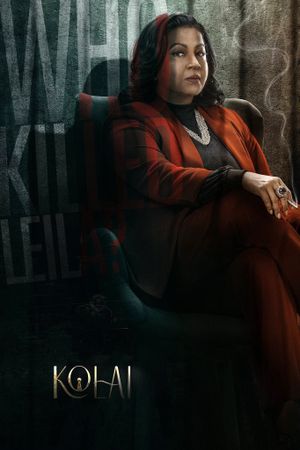Kolai's poster