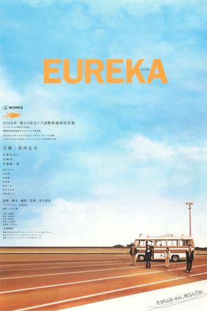 Eureka's poster