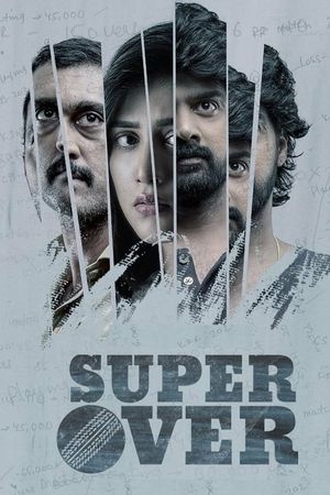 Super Over's poster