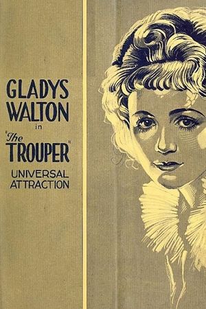 The Trouper's poster