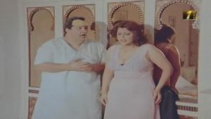 Min fina el-Harami's poster