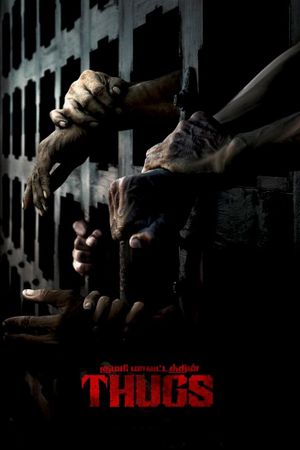 Thugs's poster