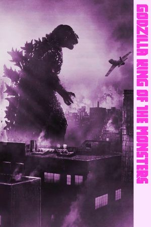 Godzilla: King of the Monsters!'s poster