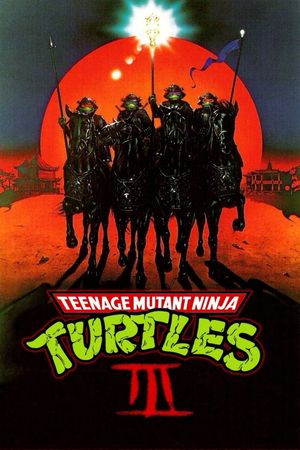 Teenage Mutant Ninja Turtles III's poster
