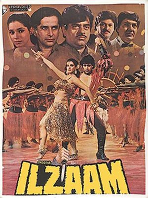 Ilzaam's poster