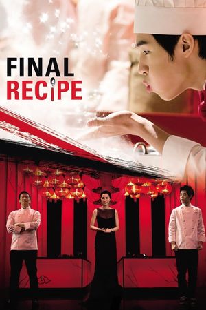 Final Recipe's poster