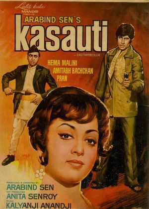 Kasauti's poster