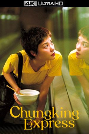 Chungking Express's poster