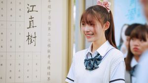 Fall In Love At First Kiss's poster