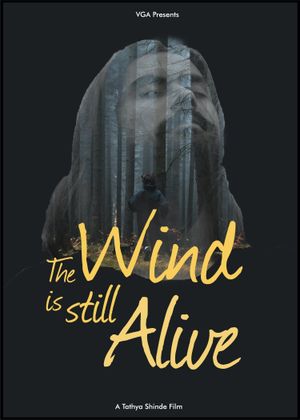 The Wind is Still Alive's poster