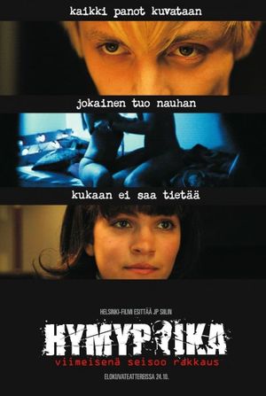 Young Gods's poster